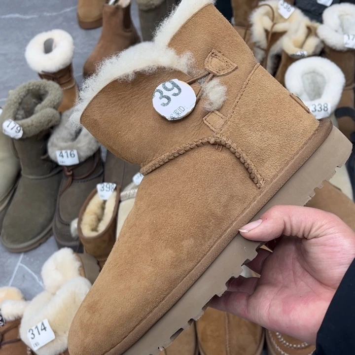 栗色哎木口40码的