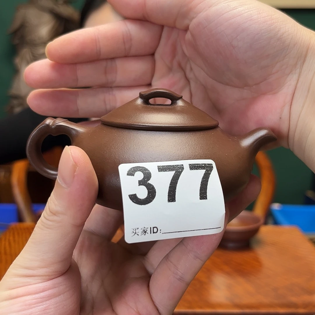 紫砂茶宠简瓢377