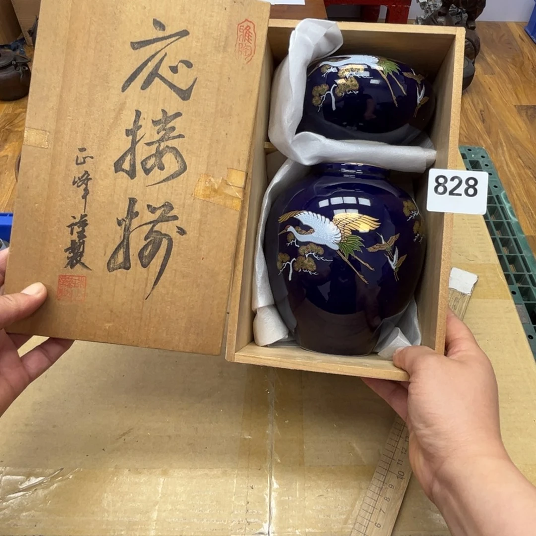 瓷片呀工艺品摆件瓷器摆件正能量