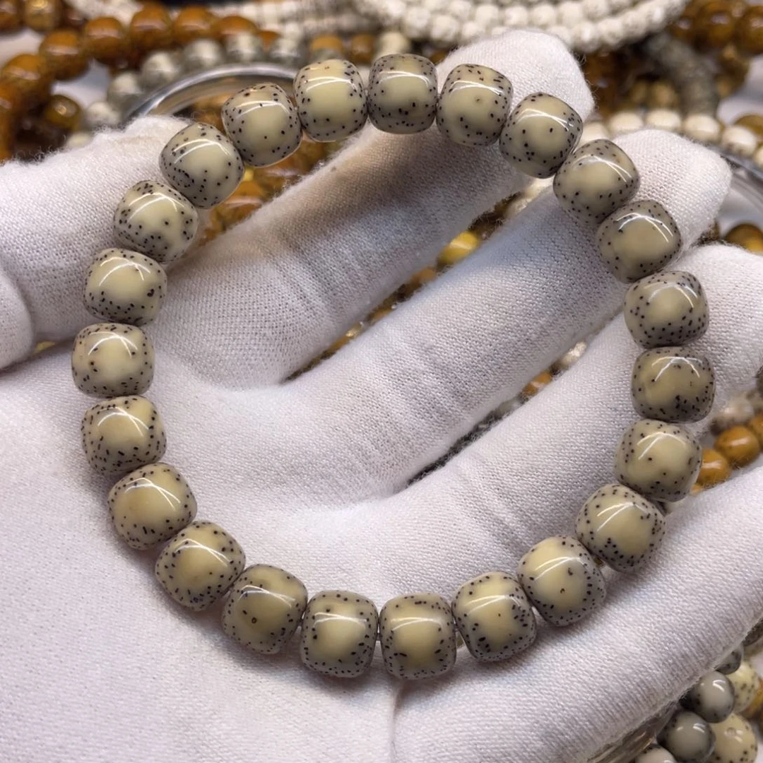 星月菩提吊坠石玉糯冰10/9大留白小细星