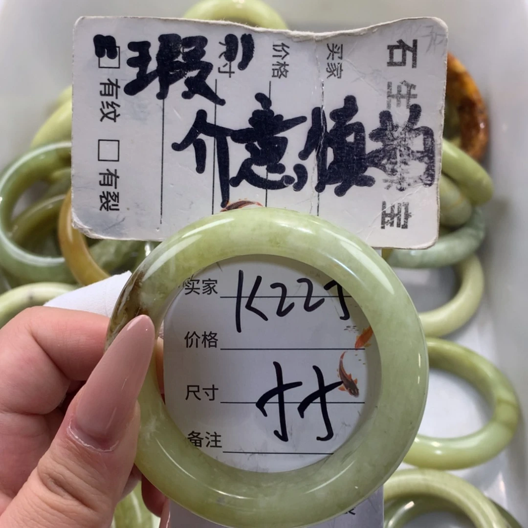 【闪购商品】未镶嵌蛇纹石玉手镯