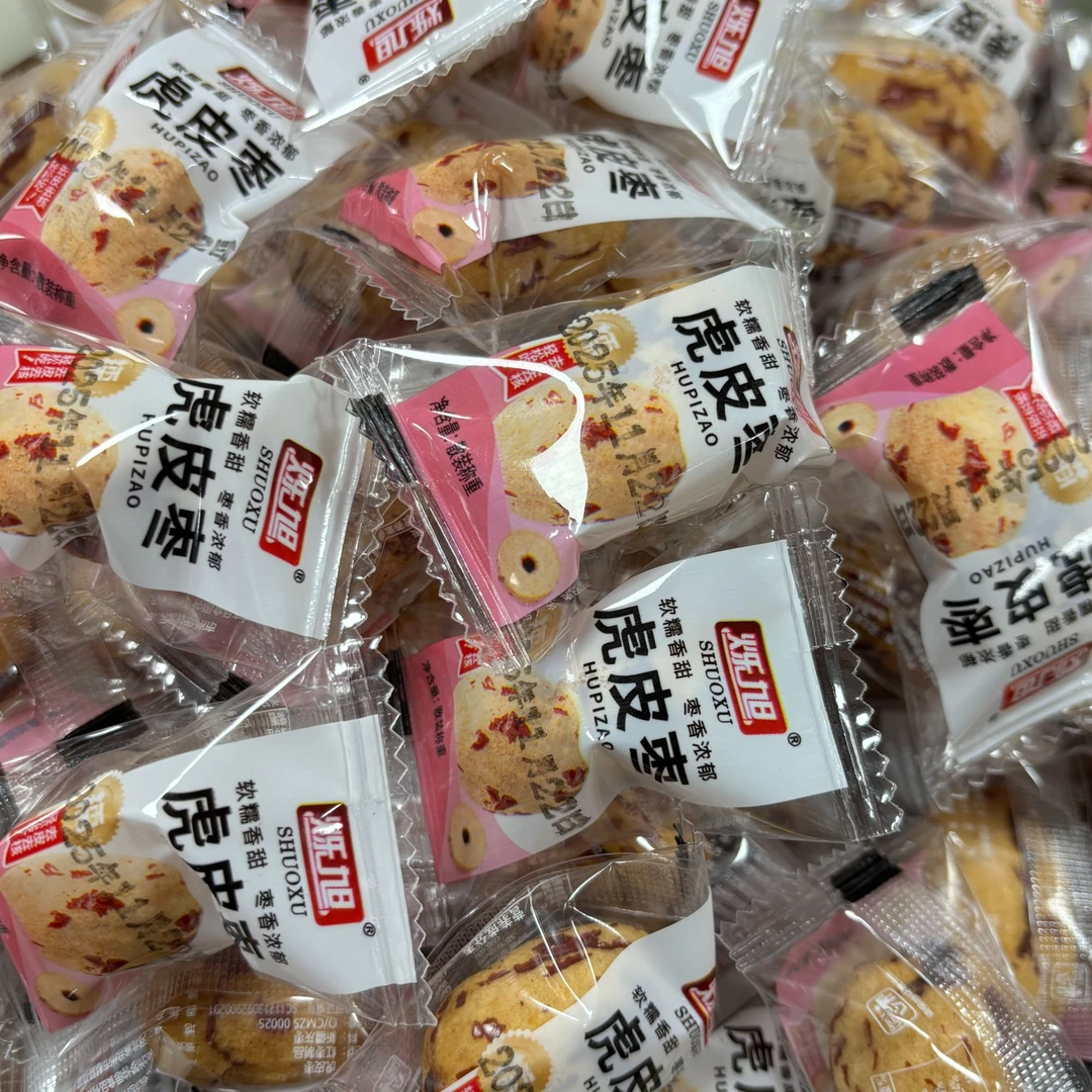 福顺来精选虎皮枣零食