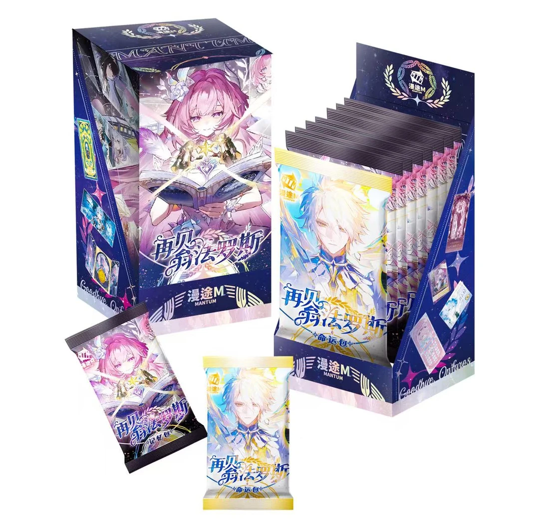 【宠粉】漫途崩铁 星穹铁道 周边 卡牌 盲盒【二创】【代拆】 Q