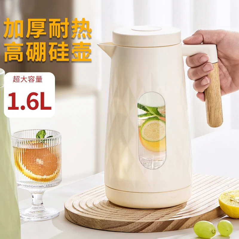 凉水壶家用耐高温玻璃凉开水壶大容量家用水壶冷水壶防烫