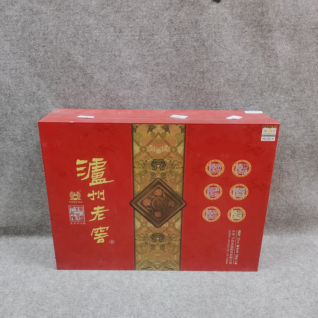 2012年泸州老窖头曲500ml*2/52度-M25GG008286-01