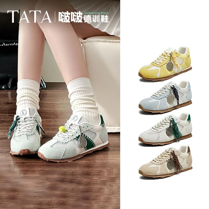 【余大美专属】TATA/他她啵啵德训阿甘鞋新款GQP02BM5