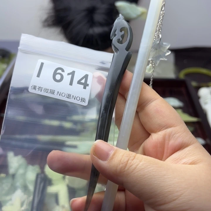 蛇纹石玉发饰合金葫*藤