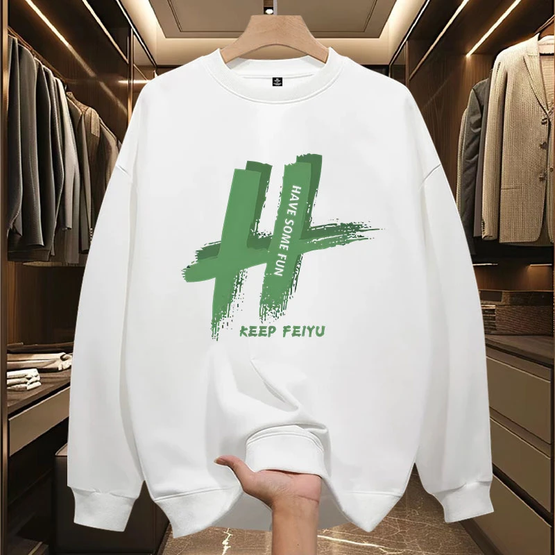 仓石一树潮牌卫衣男士新款春秋薄款宽松圆领休闲加绒美式痞帅外套