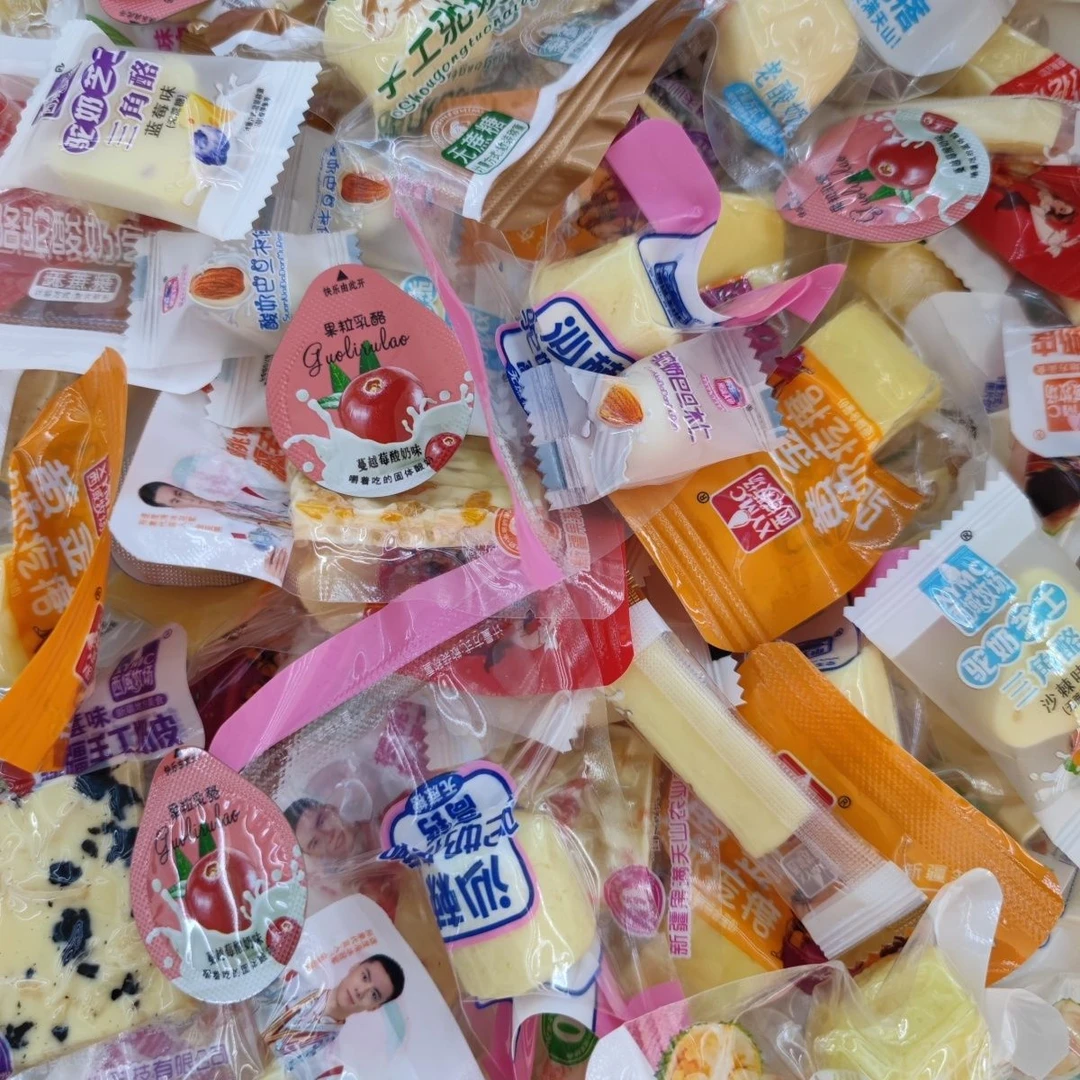 新疆特产西域牧场沙漠草原情混合奶产品独立包装美味休闲小零食