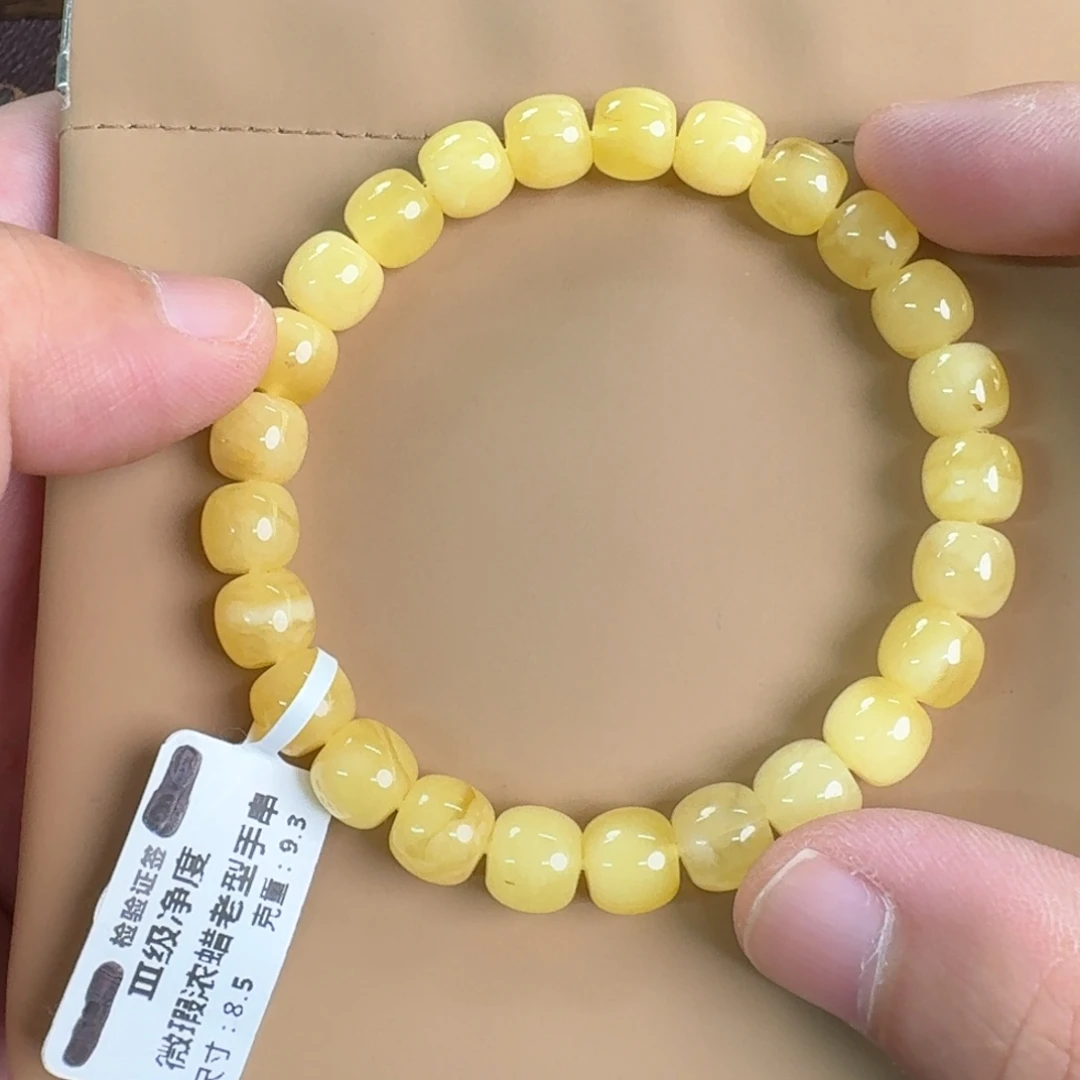 裸石琥珀未镶嵌00400000000