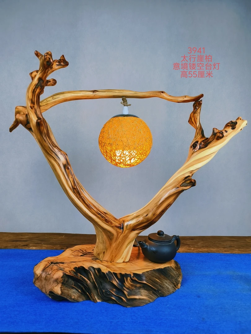 太行崖柏意境镂空双色禅意台灯3941