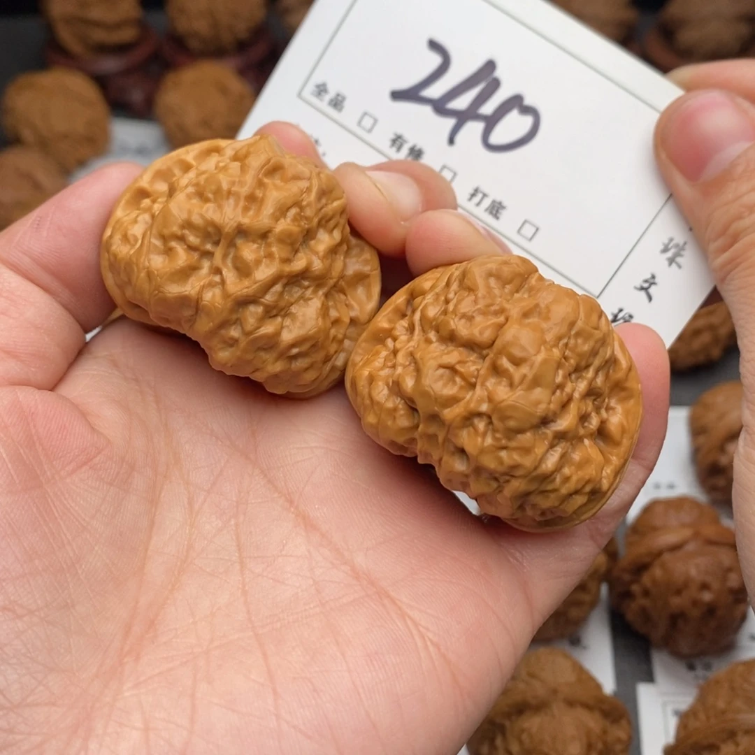 吊坠文玩核桃41蛤蟆240