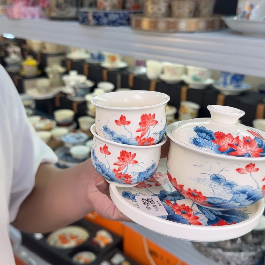 盖碗很好看很精致