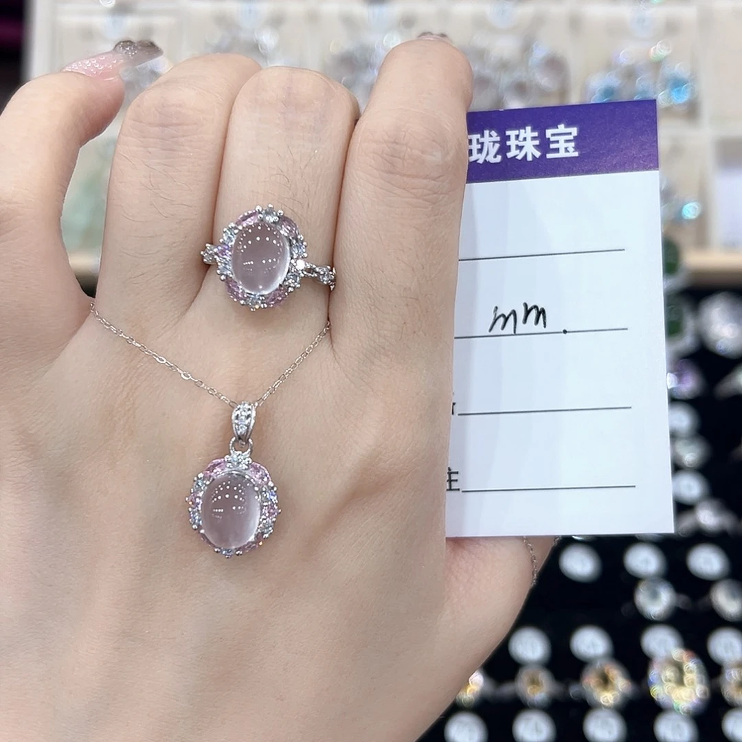 m***m芙蓉石戒指银S925镶嵌戒指
