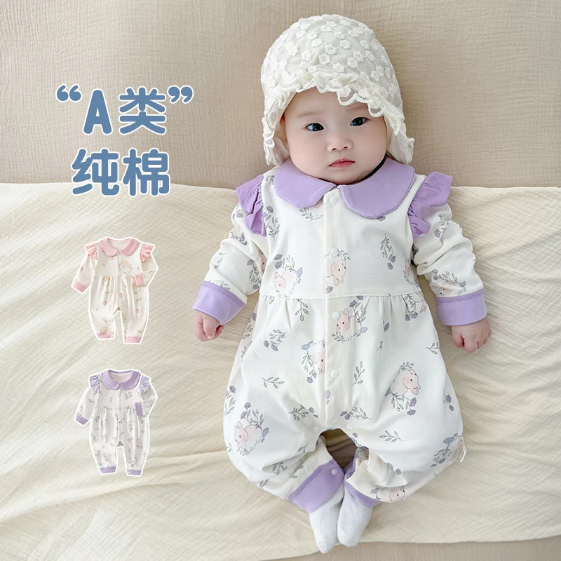 婴儿连体衣春秋纯棉哈衣女宝宝睡衣婴幼儿衣服新生儿长袖外出爬服