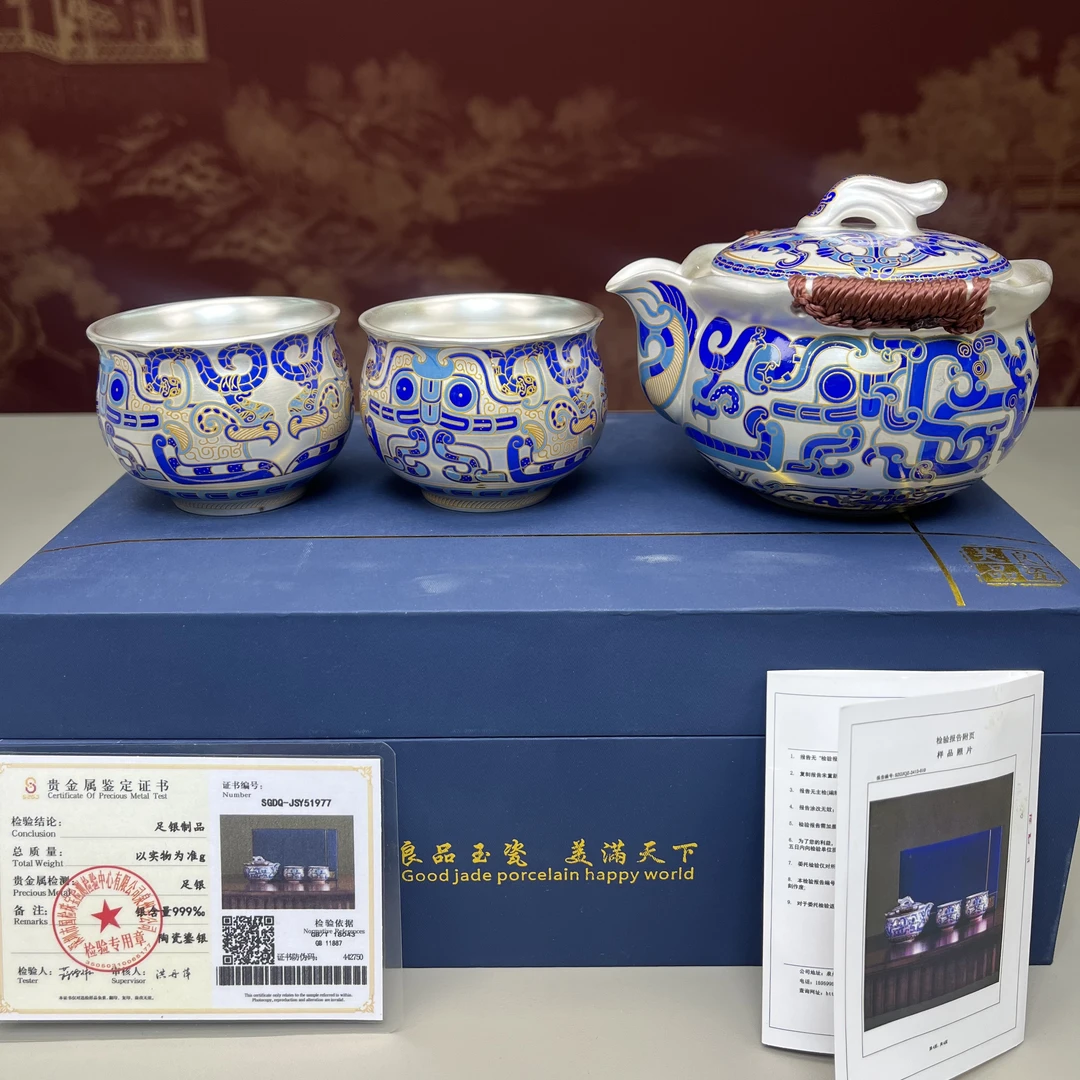 银山社-卷龙纹手抓宝瓶礼盒（一壶两杯）@ZH071