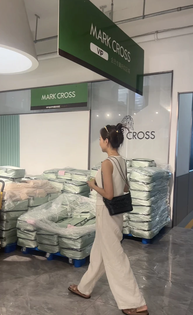 【自由家】禅 金太阳高端贡缎全棉！高端简约亲肤柔软舒适感！家用