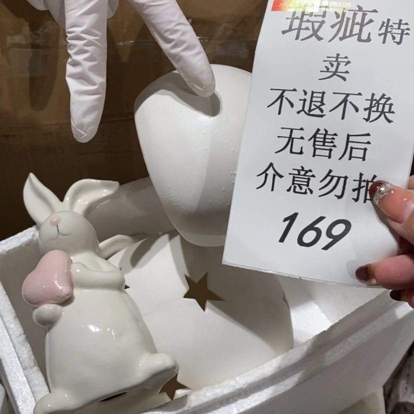 【闪购商品】摆件是***。陶瓷摆件瑕疵特卖
