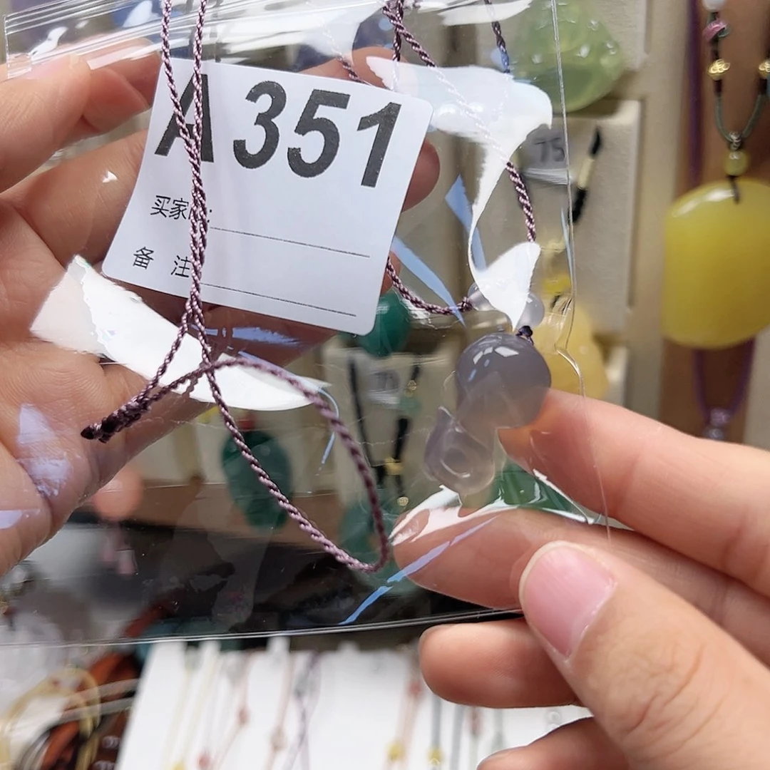 玛瑙/玉髓颈饰合金趙