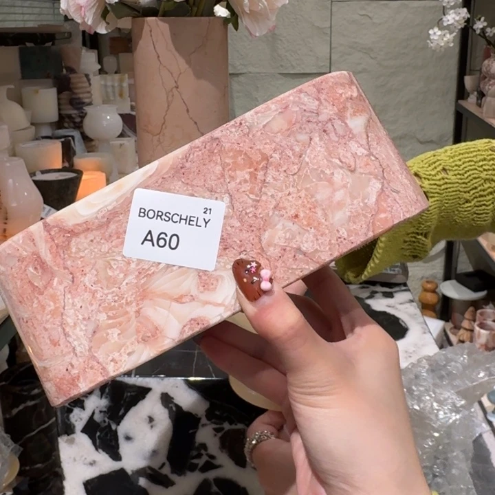 大理石A60。渗 心。