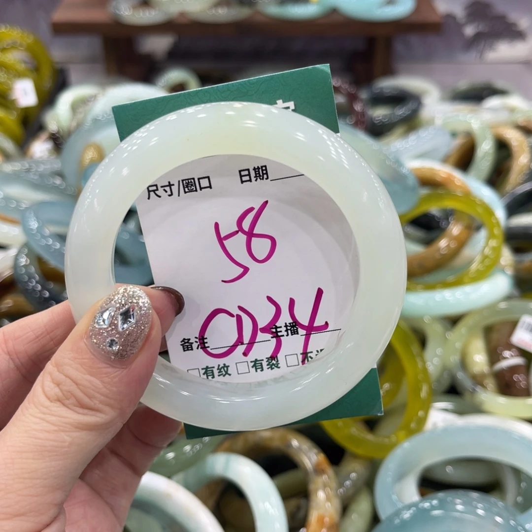 岫玉未镶嵌手镯手镯