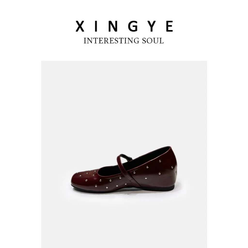 XINGYE复古铆钉芭蕾舞鞋玛丽珍方头浅口平底法式配裙子气质单鞋