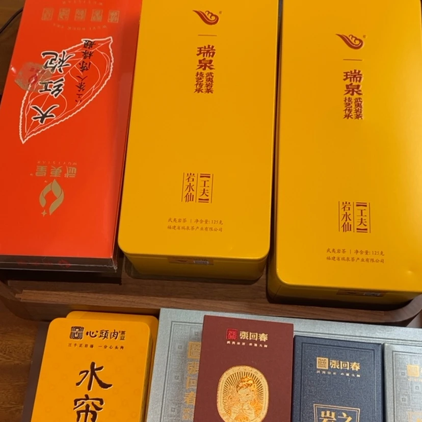 【闪购商品】功***伐差价