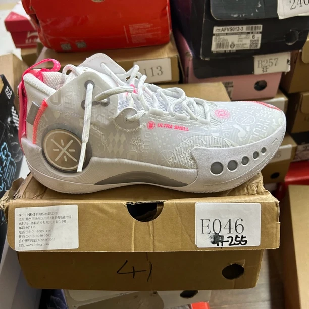 李宁单品-运动鞋-E046