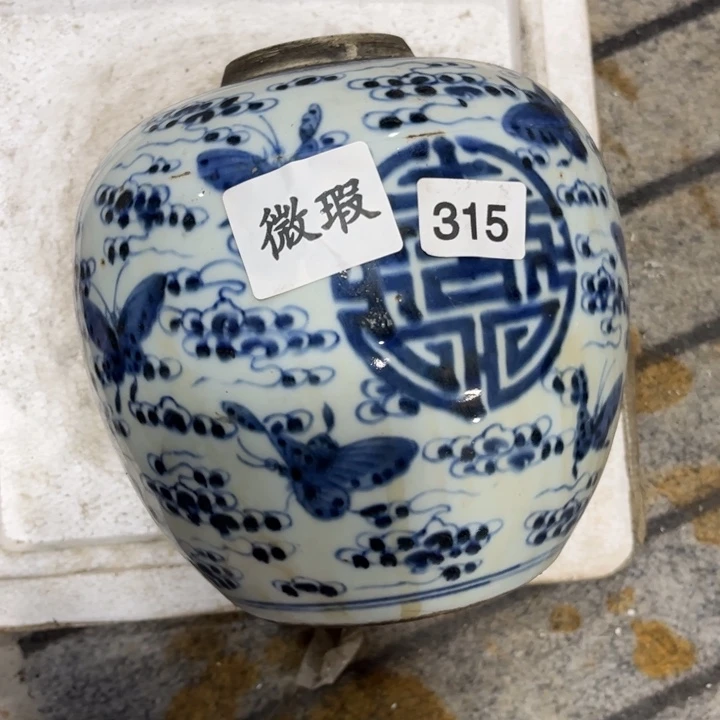 摆件景德镇陶瓷艺术品