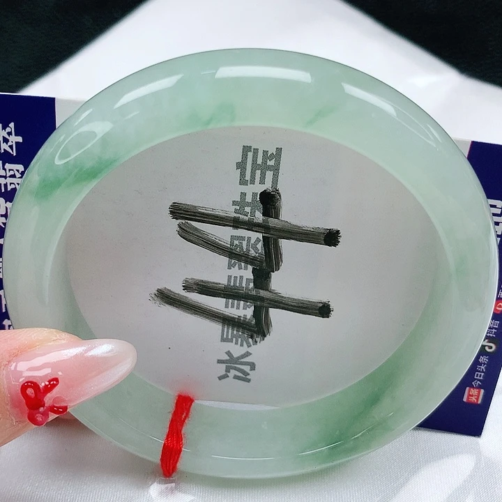 翡翠手镯未镶嵌天然缅甸a货翡翠
