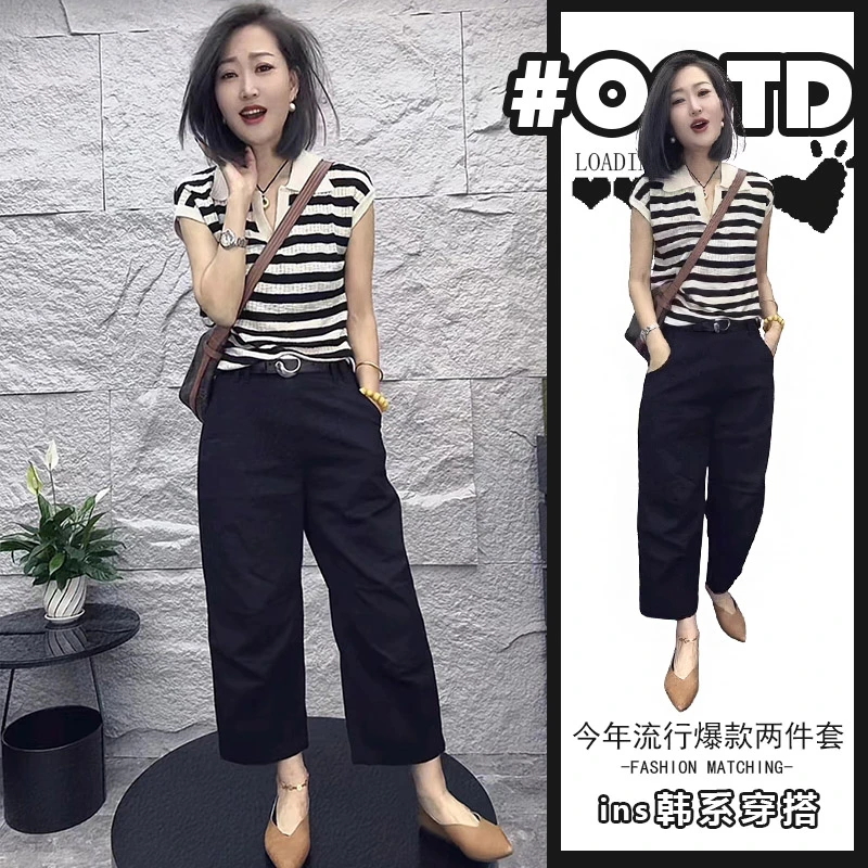 设计感别致海鸥领短袖条纹上衣时尚运动裤女港味别致百搭两件套潮