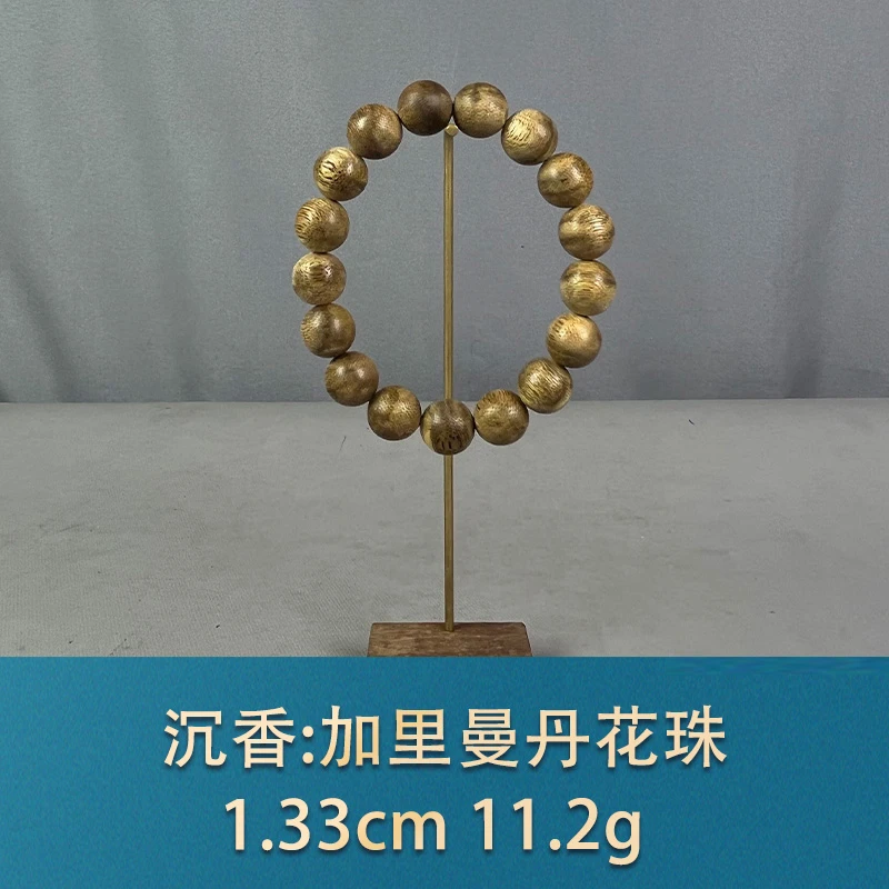 84616 加里曼丹花珠 沉香