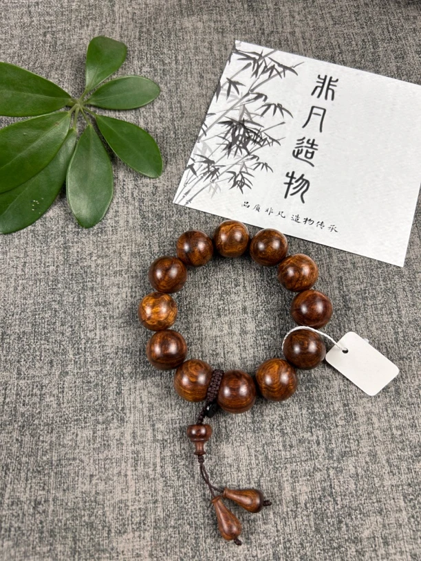 降香黄檀海南黄花梨瘤疤花纹满纹2.0直径手串，整料出保真