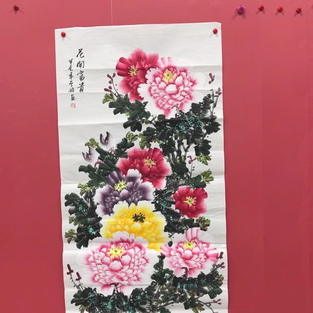 国画国画作品集一个由