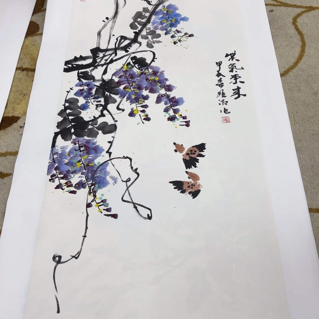 国画董姬湘三尺童