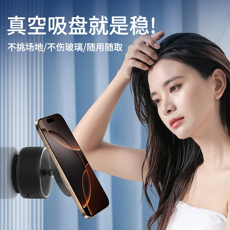 fviv新款车载手机支架自动电动吸盘悬磁强吸车载支架实用汽车用品