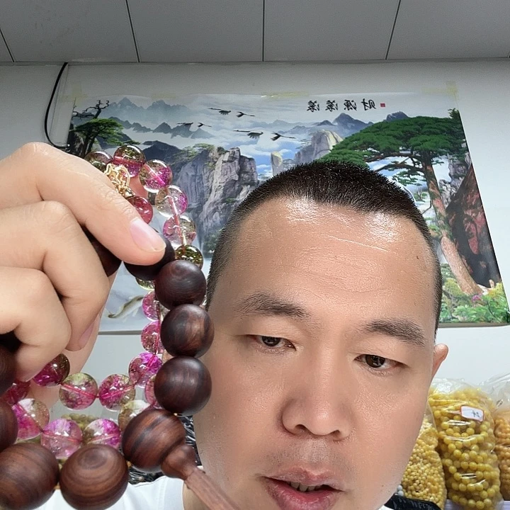 非洲紫檀（红花梨）234号卡14的项链