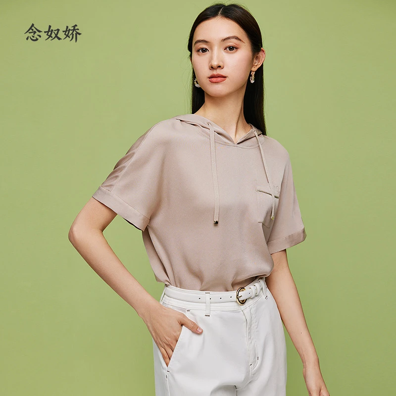 【商场同款】CNV3496 醋酸舒适连帽梭织套头衫 气质香槟色