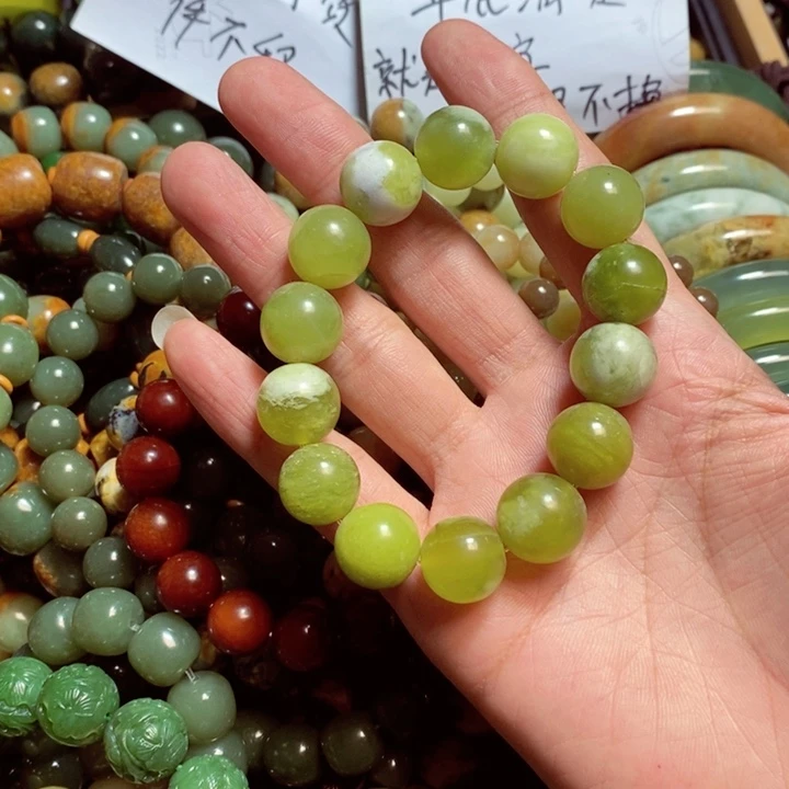 蛇纹石玉手链合金