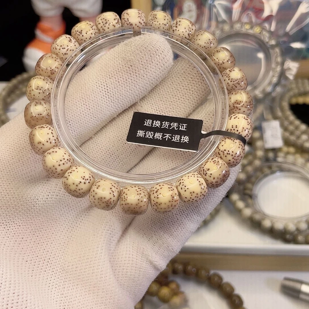 吊坠星月菩提156