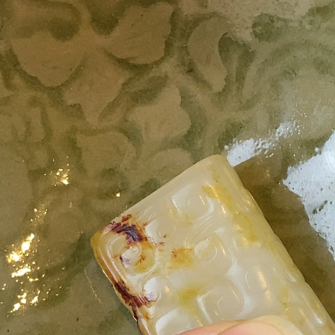 快**主方形勒子白肉红沁