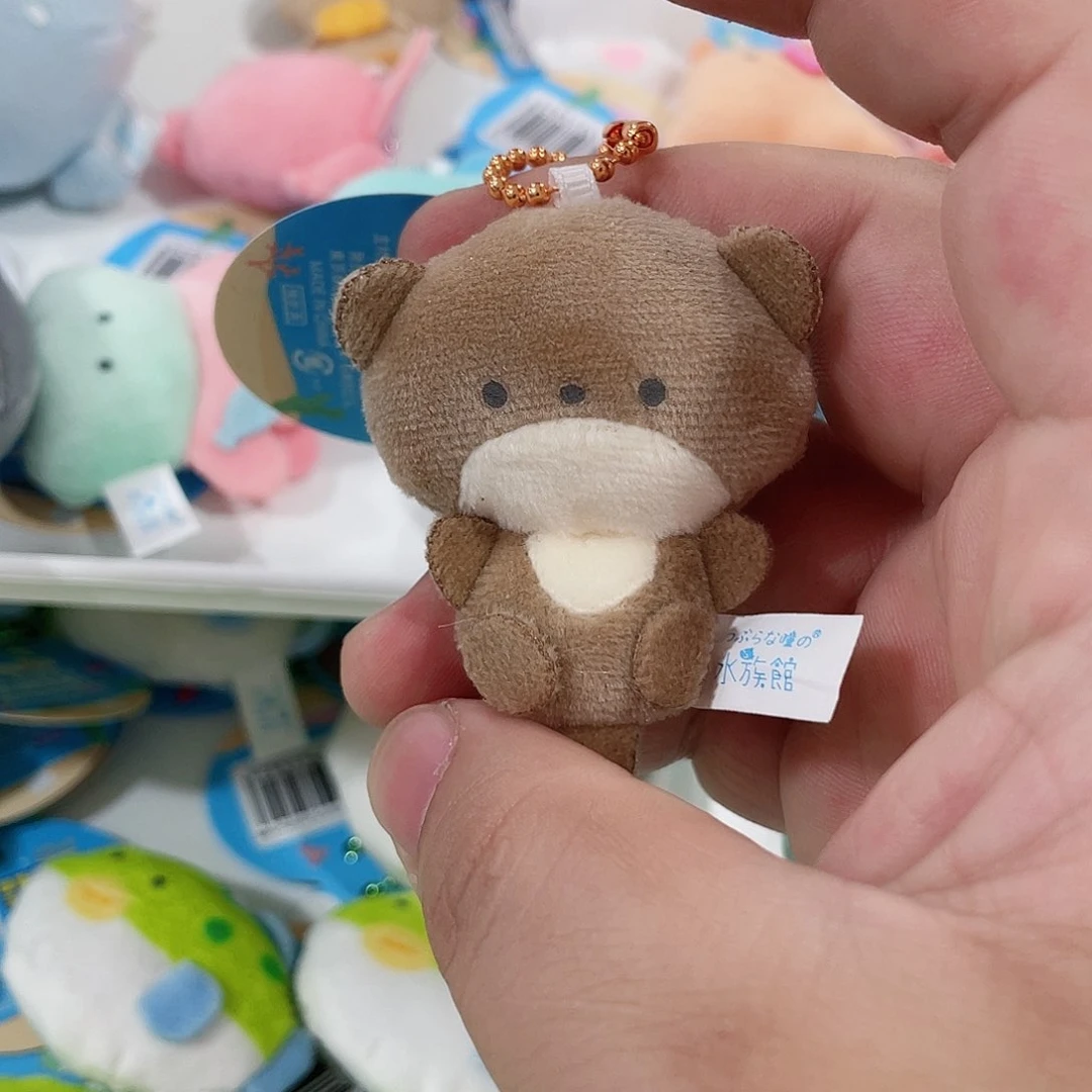 毛绒单宝超可爱玩具