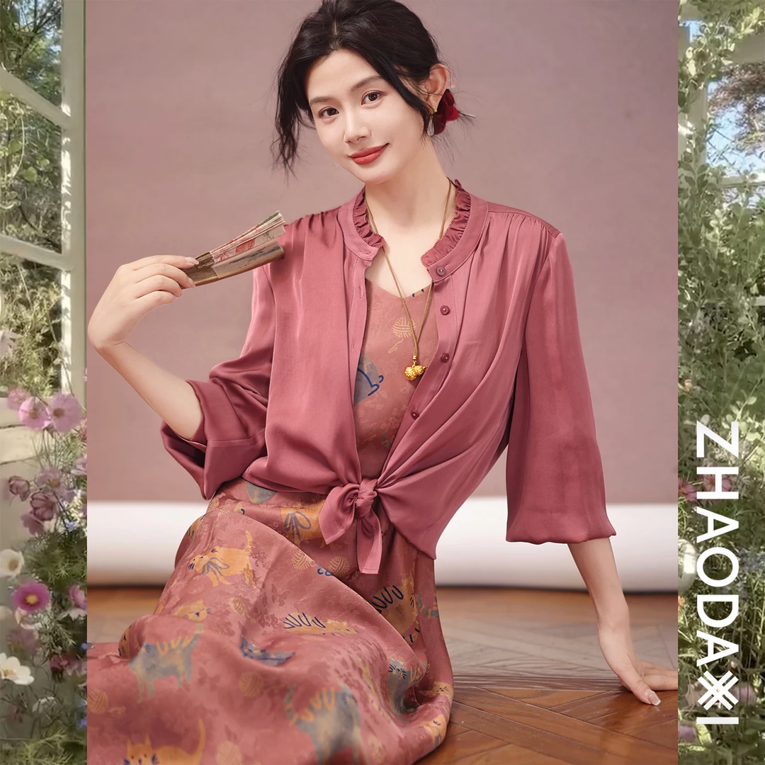 【赵大喜】现货！西西里衬衫｜22姆米桑蚕丝衬衫2025新色木耳边领浪漫