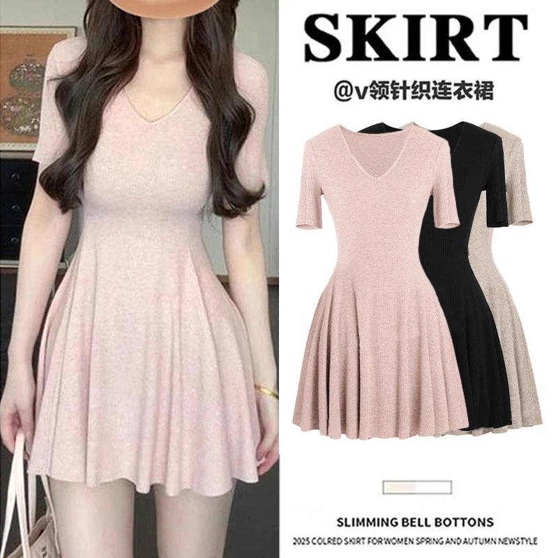 2025初秋新款收腰显瘦吊带连衣裙纯欲风性感辣妹独特别致V领短裙