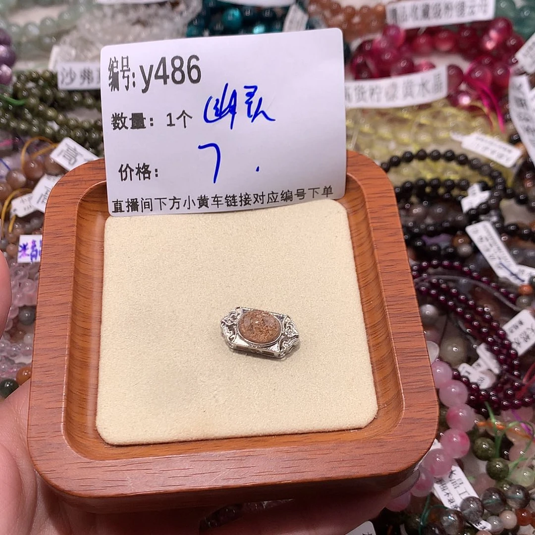 水晶吊坠(不含链)合金486@k k k k k