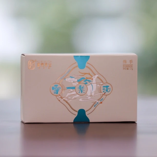 Shuquan/漱泉茶业/ 雪梨汤·名枞 品鉴款17g （8.5g*2泡）