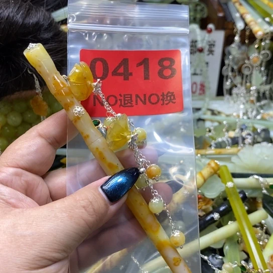 池***辞蛇纹石玉未镶嵌发簪