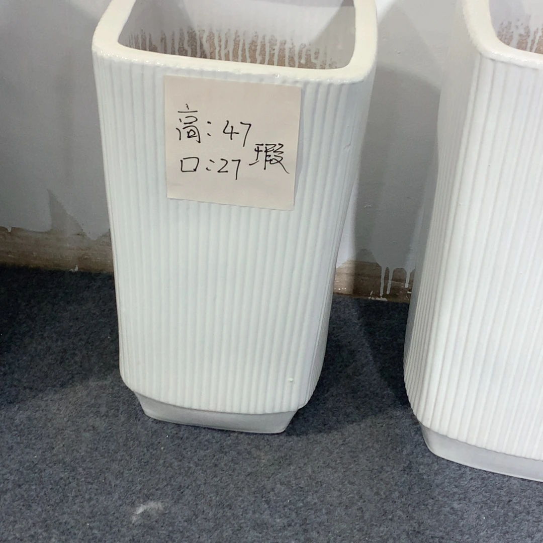 陶瓷花盆微瑕系列