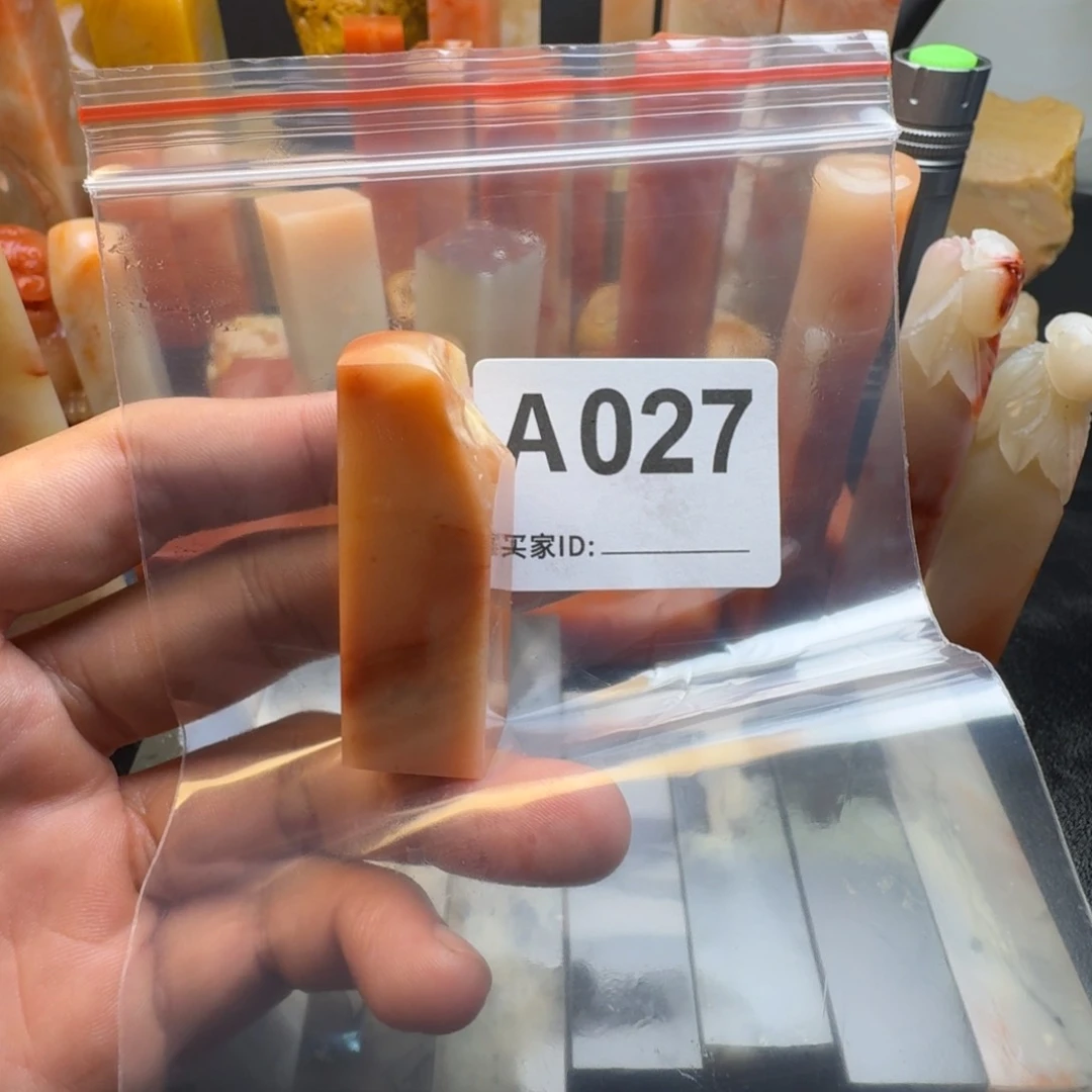 老挝石我***恼老挝石老挝石