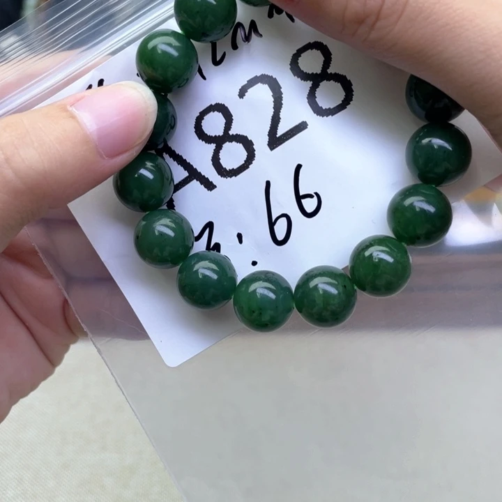 未镶嵌手链和田玉